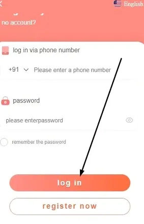 Press the login button to continue