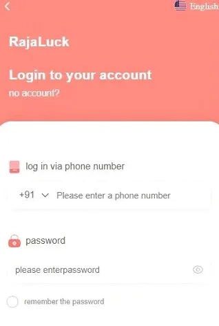 Click the login button to open the sign-in page