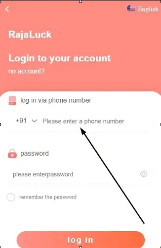 Enter the mobile number used at the time of registration