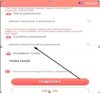 Re-enter the same password for confirmation